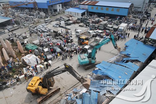 对石材批发市场内违法建筑依法进行拆除_频道