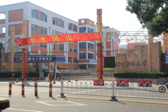 品质先行 探寻金悦花园热销之道_频道-台州