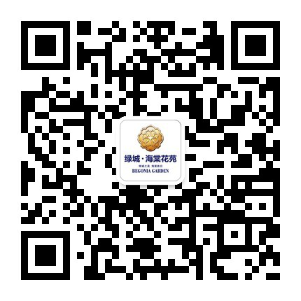 【奇妙一夏明星秀】快来选出你心中的“绿城未来星”！