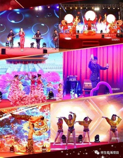 万众瞩目 惊艳临海|祥生·君临府城市展厅开放暨案名发布盛典完美落幕！