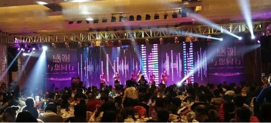 新城吾悦广场业主答谢会盛大举行!_频道-台州