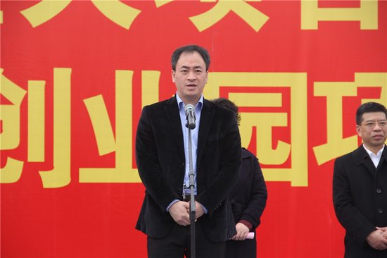 企业开工仪式领导讲话稿