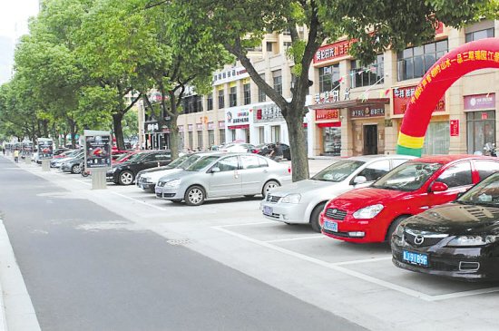 临海增设了1885个人行道停车位_频道-台州