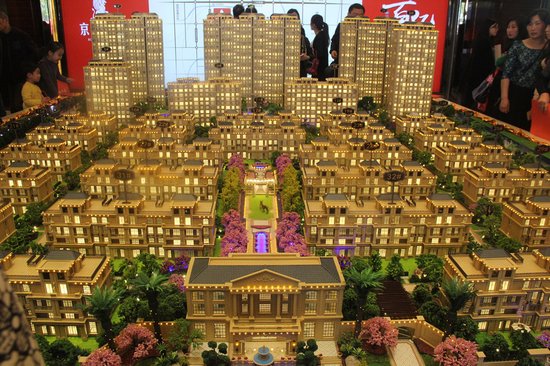 腾讯房产看房团黄岩线5月6日圆满落幕_频道-台