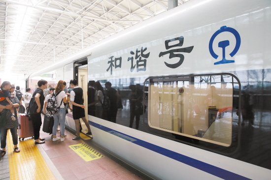 台州火车站首次迎来始发列车 _频道-台州