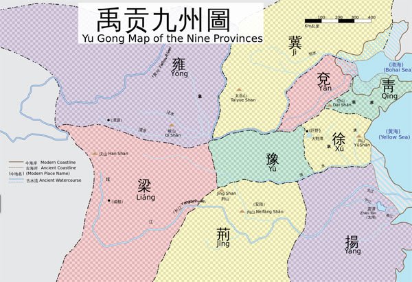 夏朝建立的年代,大约为公元前2200年前后.