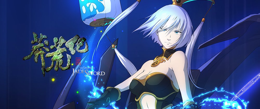 青春国漫剧场_腾讯视频