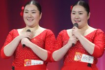 出彩中国人