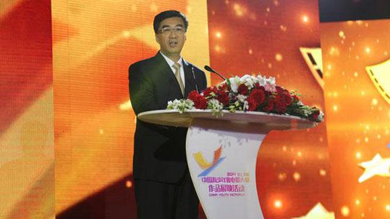 向上·向善微电影大赛作品展映活动进行中