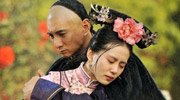 步步惊心