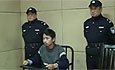 武漢建行爆炸案疑犯被捕受審畫面曝光