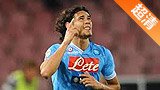 ȫñϷ ǲ˹3-0