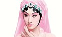 京剧男旦演员刘欣然