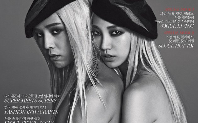 vogue<em>权志龙</em>+惊艳<em>女装</em>