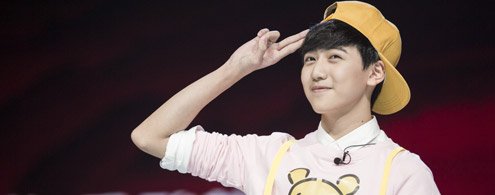 燃烧吧少年