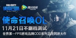 ��ʹ���ٻ�OL����ɾ������