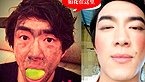 男星搏出位雷人造型