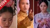  ��Ц���䡶��Щ�꣬Ӻ��׷����Ů����