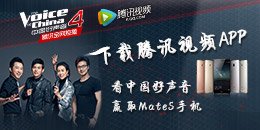 �������� ӮȡMate S�ֻ�