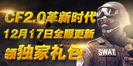 ����Խ���ߡ�2.0�°汾