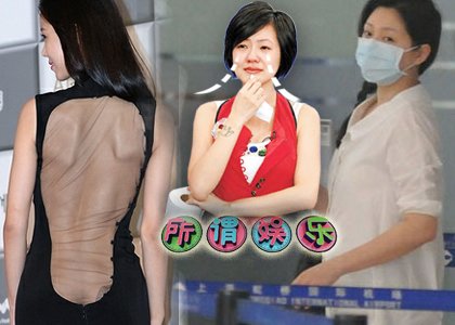 大s为救妹抵制大姨妈图片