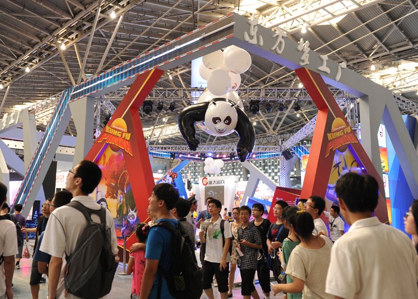 CCG EXPO 2015第十一届中国国际动漫游戏博览会
