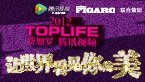 ����������toolife���ƻ�
