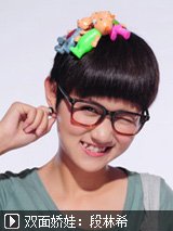 ˫�潿�ޣ�����ϣ