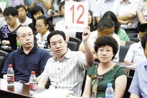 央企“地王槌”砸碎多少买房梦