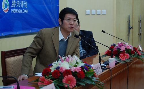 财政收入_沈阳市土地财政收入(3)
