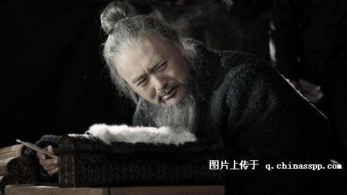 电影《孔子》剧情 被孔家后人批