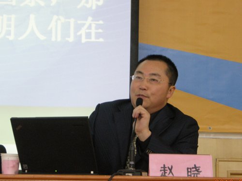 讲堂57期实录 赵晓 经济学、幸福与终极关怀