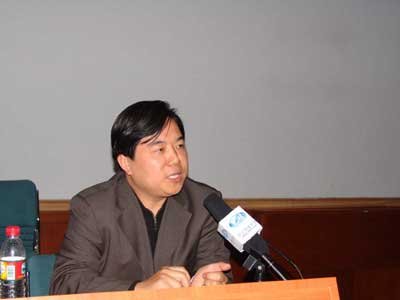 09期 陈瑞华 中国司法体制改革的反思与回顾