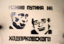 铁腕政治PK财富大佬：透析普京再度收拾俄罗斯前首富(图)