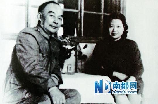 胡宗南与奇女子叶霞翟爱情深厚抗战胜利才结婚