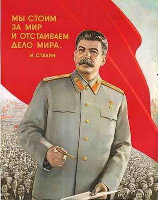 腾讯历史 最新文章  正文 苏联宣传画中的斯大林 一位从利比亚采访