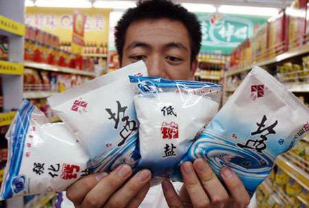 用盐只能用当地的?行政法规没这样说 用盐只能用当地的?行政法规没这样说