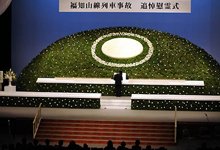 14605--日本福知山线车祸怎样追责(事故发生在2005年4月25日)