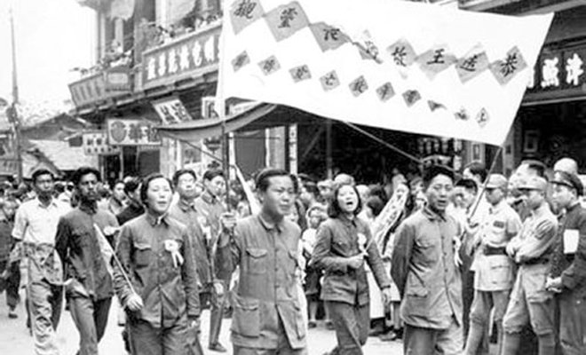 成都市民恭迎“滕县保卫战”阵亡的王铭章将军灵榇 成都市民恭迎“滕县保卫战”阵亡的王铭章将军灵榇