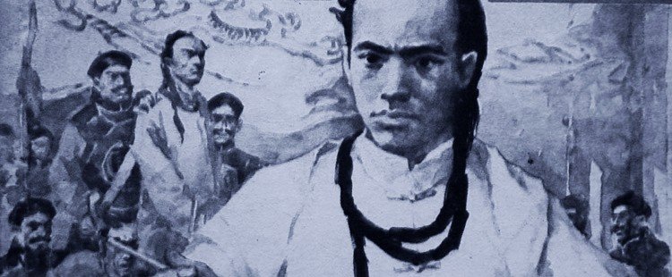 谭嗣同欲“尽卖西藏于英吉利”