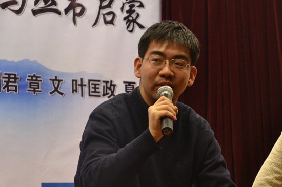 纪彭(《文史参考》记者,“新知沙龙”创办人,《丁文江传》作者)