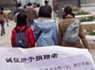 今日話題