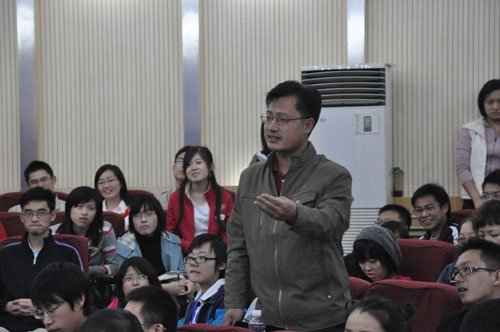燕山大讲堂46期 王人博 中国国体的政治学解释