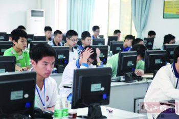 奥赛有客观测试 奥赛有客观测试