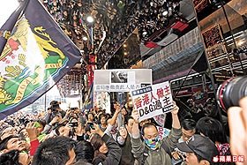尊严遭践踏香港全城怒吼 要求D&G道歉！
