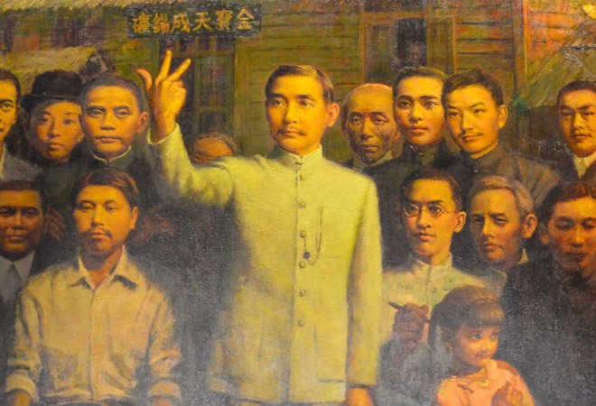 孙中山在讲演三民主义