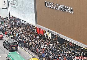 尊严遭践踏香港全城怒吼 要求D&G道歉！