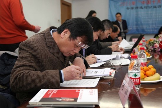 公益诉讼主体包括个人么 63626255.jpg