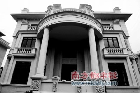 解密广州二沙岛宏达径26号亿万违建豪宅