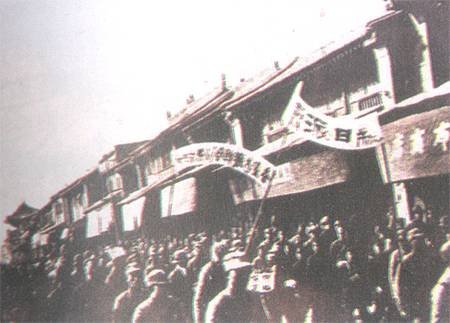 西安事变蒋介石未绝食:来戴假牙不能吃_评论_腾讯网